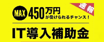 Odoo - 3列のサンプル3