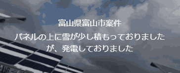 Odoo - 3列のサンプル2